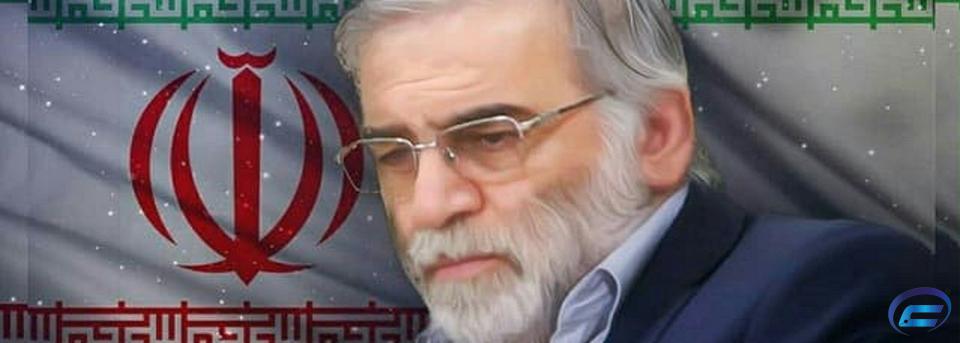 ابعاد حقوقی ترور شهید فخری زاده-کانون قراردادنویسان ایران