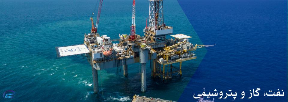 قراردادهای نفت و گاز-کانون قراردادنویسان ایران
