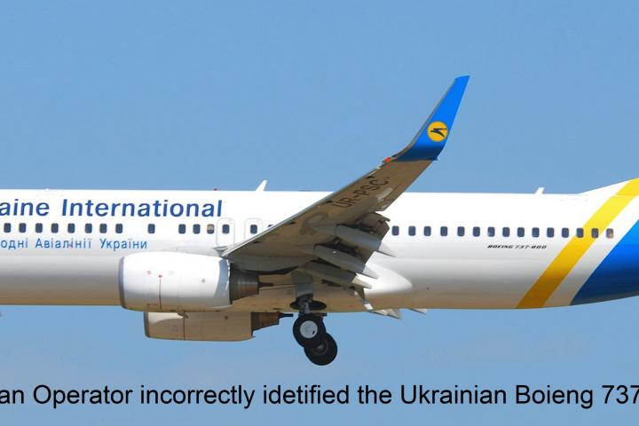 سقوط هواپیمای اوکراینی به دلیل خطای انسانی-کانون قراردادنویسان ایران